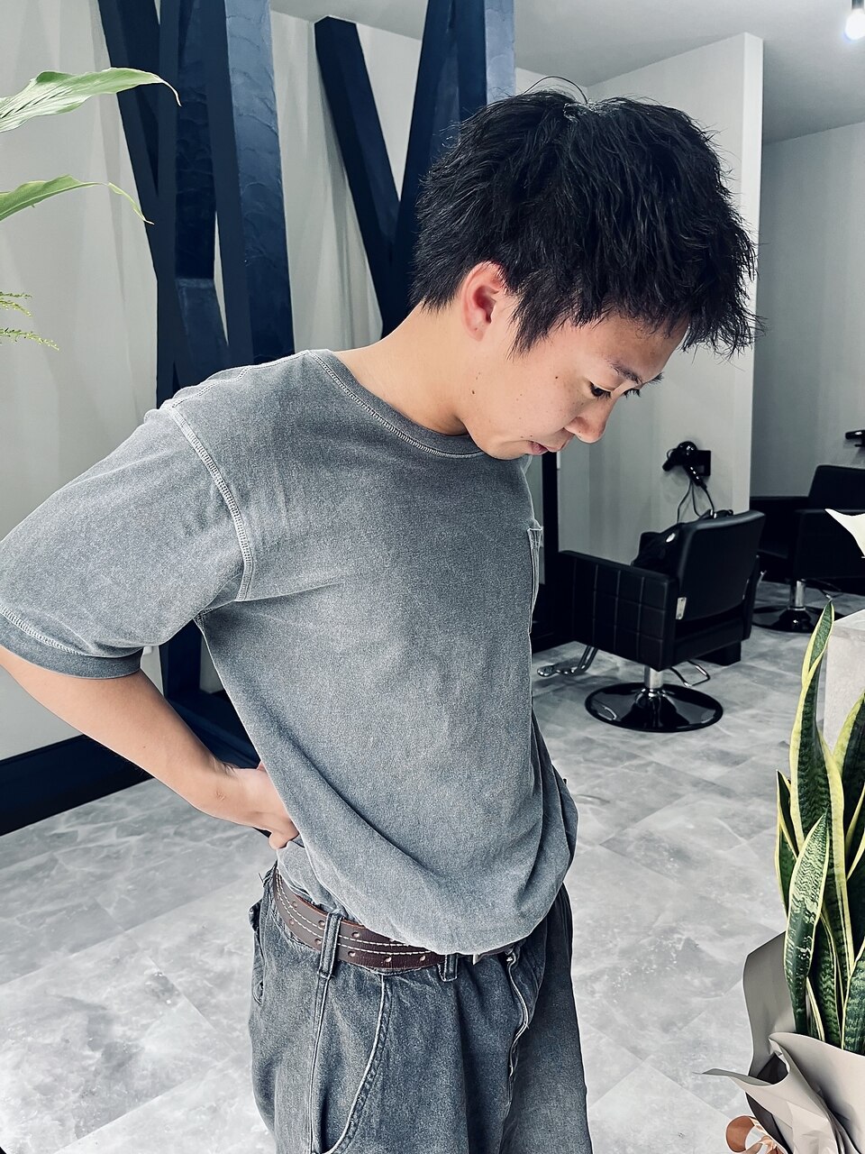 Style
